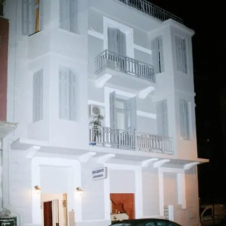 Hotel Apollonion Athene