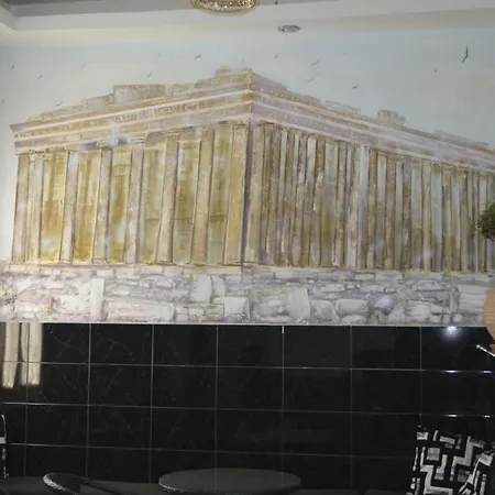 Apollonion Hotel Athene